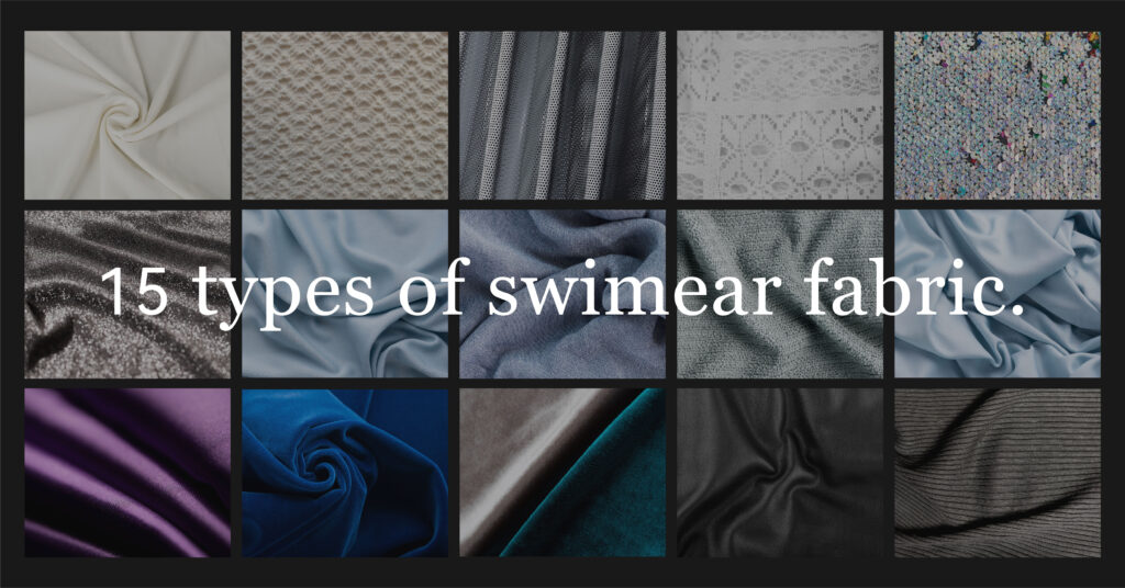 swimwear fabric